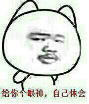 三圓祝大家兒童節(jié)快樂(lè)