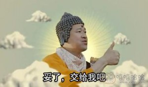 三圓設(shè)計(jì)師徒手繪圖