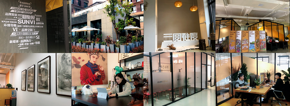 ���ޏV�湫˾ - ���AΩ��