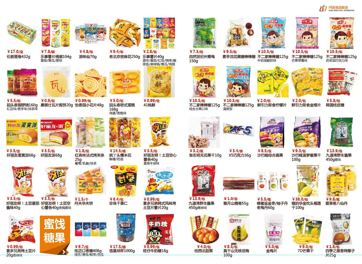 DM�V���O(sh��)Ӌ(j��)