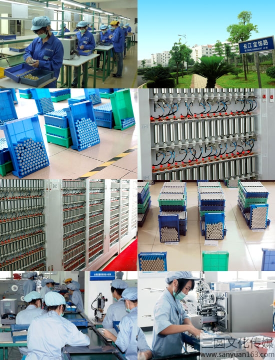 電子生產(chǎn)車間-株洲廣告公司