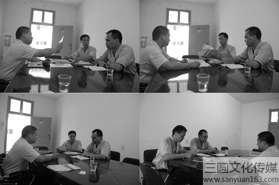 與管理層討論香港參展畫冊設(shè)計(jì)方向-株洲廣告公司