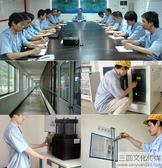 電子生產(chǎn)車間-株洲廣告公司