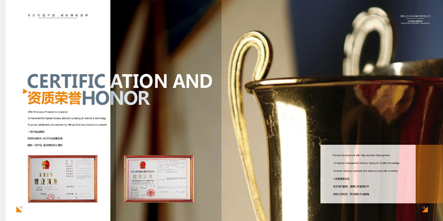 部分畫冊(cè)效果展示