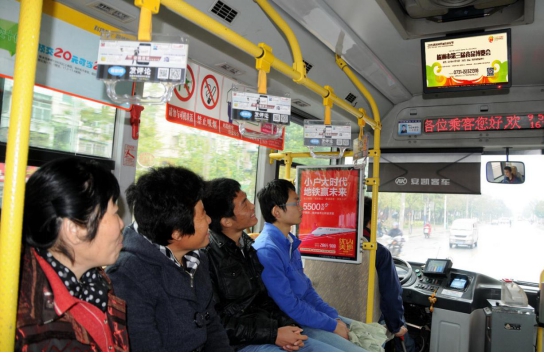 ȫ��A�n15�l������·400�_����܇��ÿ��30-45��ѭ�h(hu��n)����