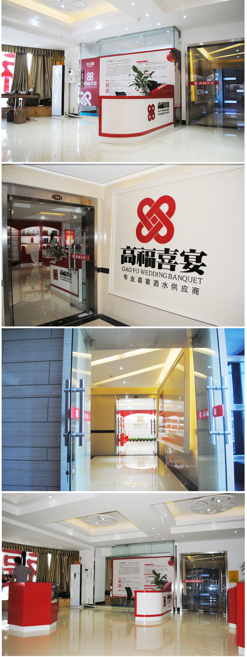 VI現(xiàn)場環(huán)境應(yīng)用