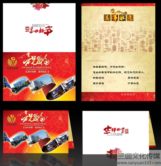 ���������R��