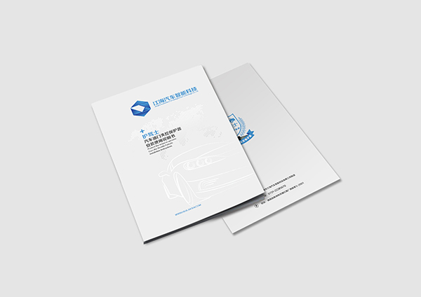 ������܇Ʒ�Ʈ����O(sh��)Ӌ