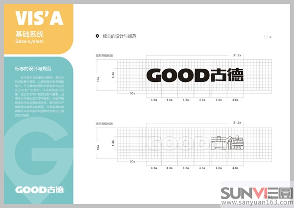 �B�i������VI�OӋ