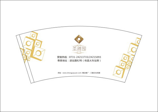 �����OӋ-���ޏV�湫˾