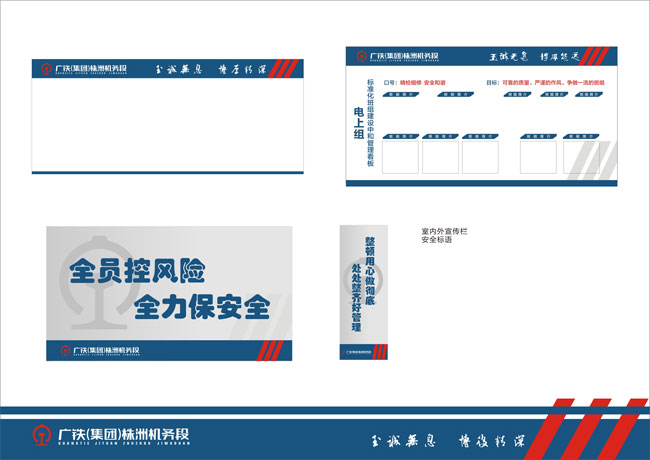 �V�F���F(tu��n)���ޙC(j��)��(w��)��Ҏ(gu��)������(y��ng)��