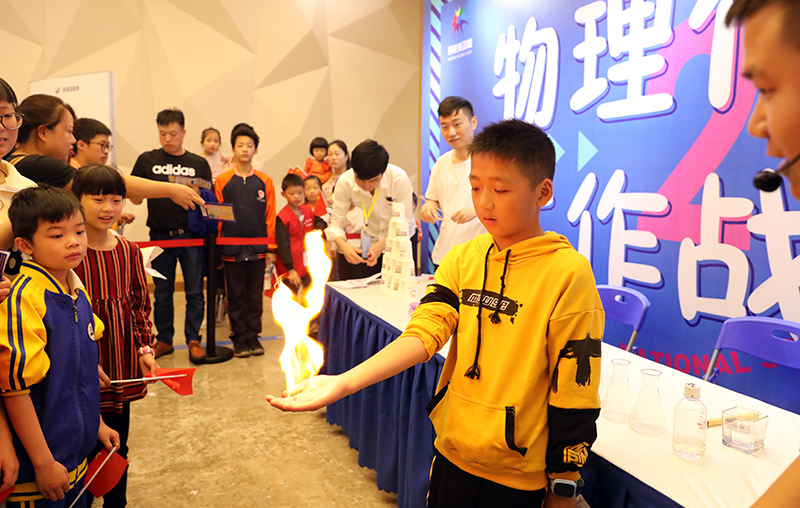 2019株洲科技活動(dòng)周