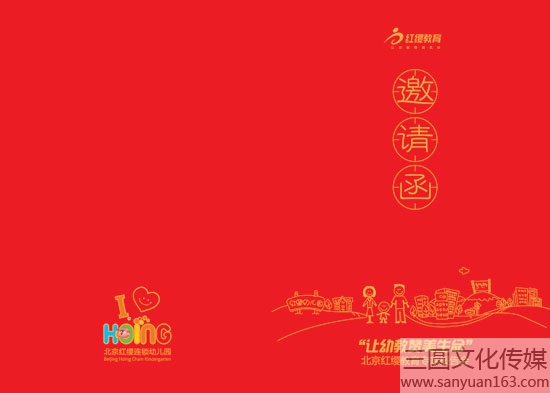 ��Ո���O(sh��)Ӌ