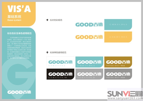 �B�i������VI�OӋ