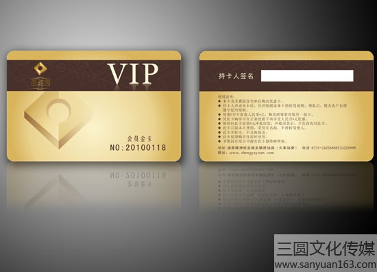 �F�e���OӋ-���ޏV�湫˾