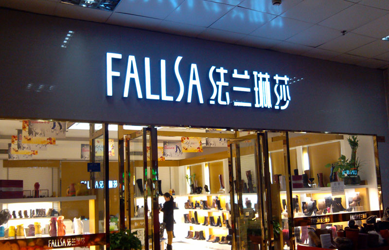 ��־���H����