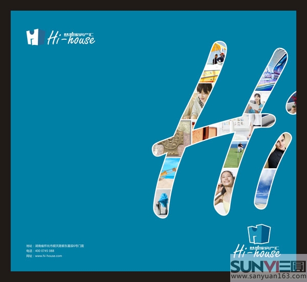 Hi-houseƷ�Ʈ���(c��)�O(sh��)Ӌ(j��)