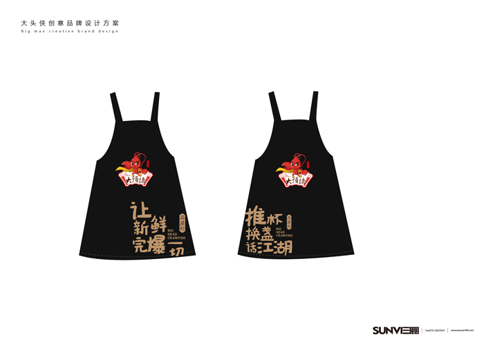 С���rƷ���O(sh��)Ӌ(j��),΢��Ʒ���O(sh��)Ӌ(j��)