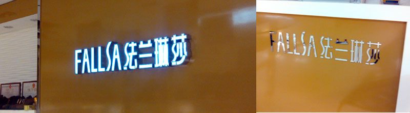 ��־���H����