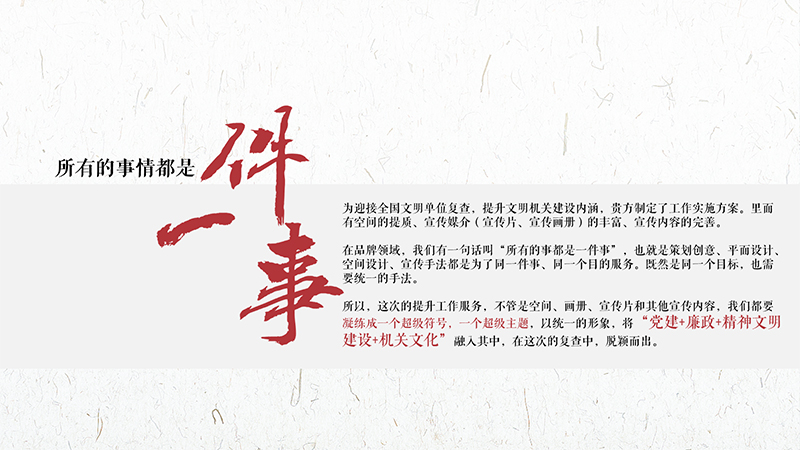 �����н�����ӭȫ��������λ�͙z�Ļ���������