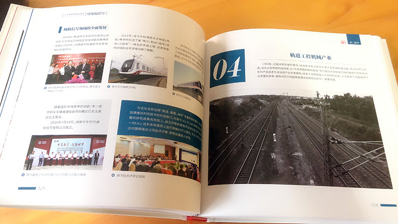 ��܇(ch��)����������60������ͮ�(hu��)��(c��)�߄����O(sh��)Ӌ(j��)������