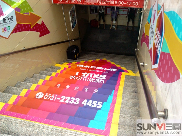 �F(xi��n)��(ch��ng)�h(hu��n)����(y��ng)��