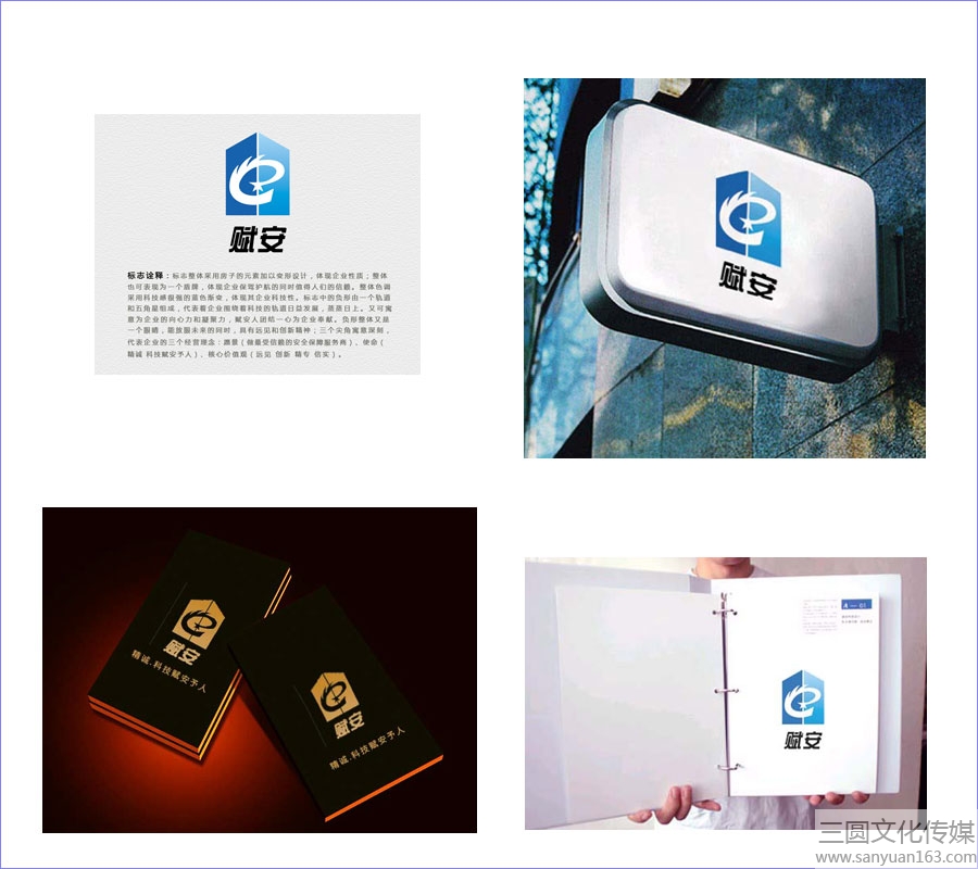 ��(bi��o)־�᰸