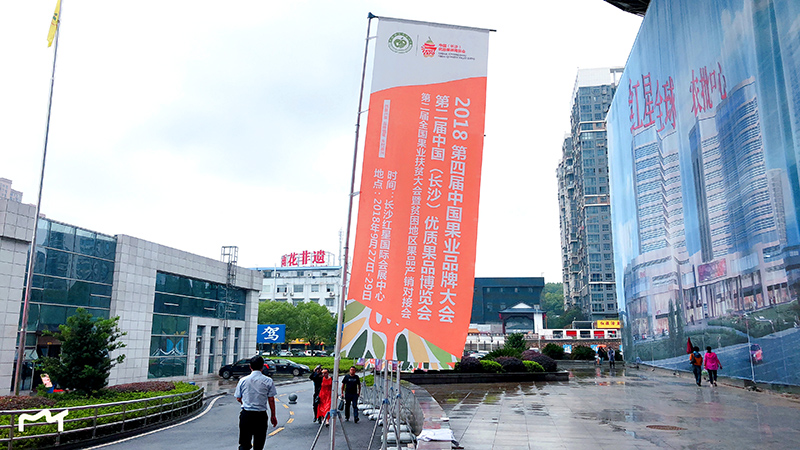 ��(y��u)�|(zh��)��Ʒ���[��(hu��)�F(xi��n)��עˮ����