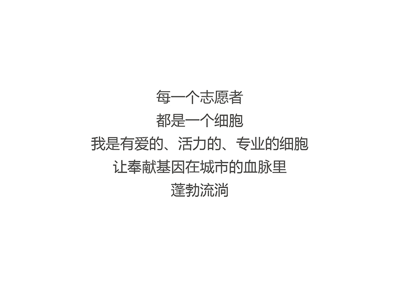 ���޸��^(q��)(��Ԫ�^(q��))־Ը����(w��)Ʒ������߄����O(sh��)Ӌ(j��)���ƏV