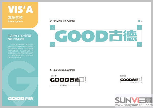 ���Ę�־�������ַ���