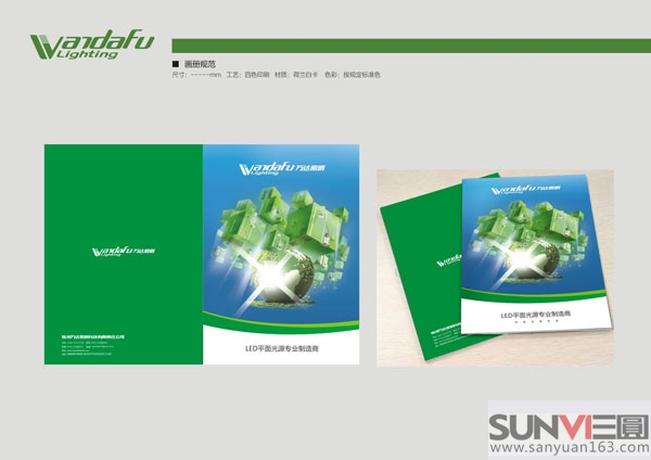 ������(hu��)��(c��)�O(sh��)Ӌ(j��)