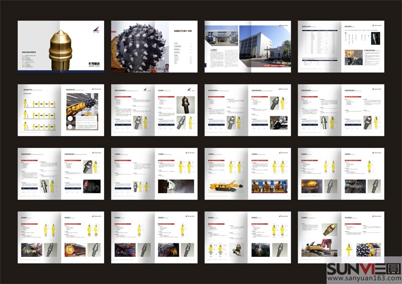 �Ͻ𹤾߮a(ch��n)Ʒ�փ��O(sh��)Ӌ