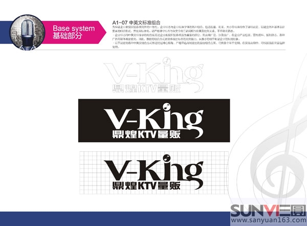 ktv��(bi��o)־��Ӣ�Ę�(bi��o)��(zh��n)�M��