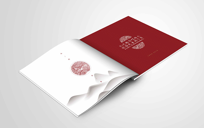 株洲市自來水公司60周年大型畫冊設(shè)計(jì)制作