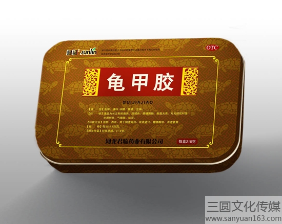 �a(ch��n)Ʒ���b�O(sh��)Ӌ