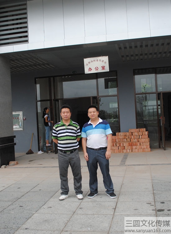 與株洲帝都餐飲管理公司董事長蔡波