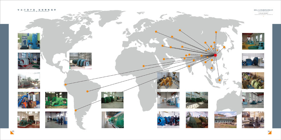 部分畫冊(cè)效果展示