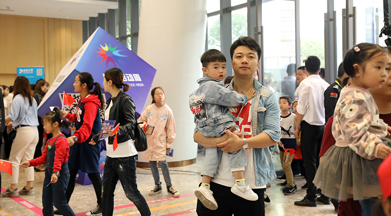 2019株洲科技活動(dòng)周