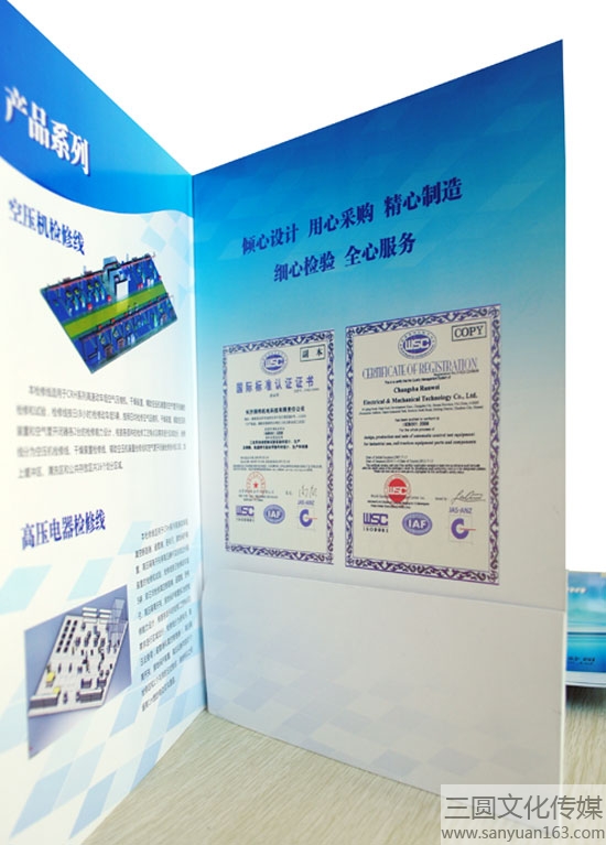 ���Գ�Ʒչʾ