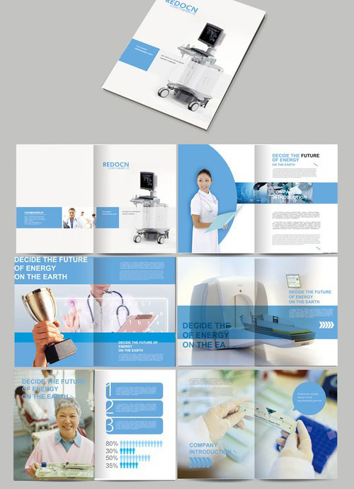 醫(yī)療畫(huà)冊(cè)