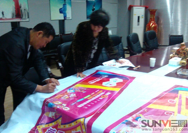 �͑���С���Ϻ��ִ_�J(r��n)