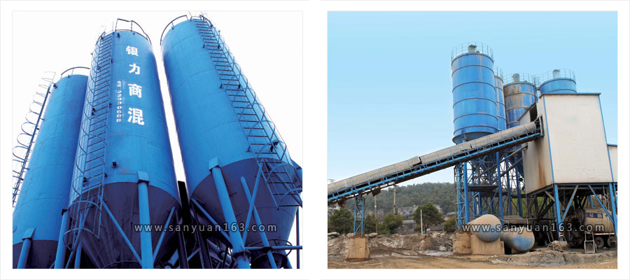 混泥土公司畫冊設(shè)計