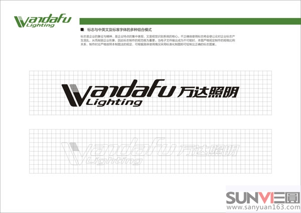 ��Ӣ����Ҏ(gu��)��