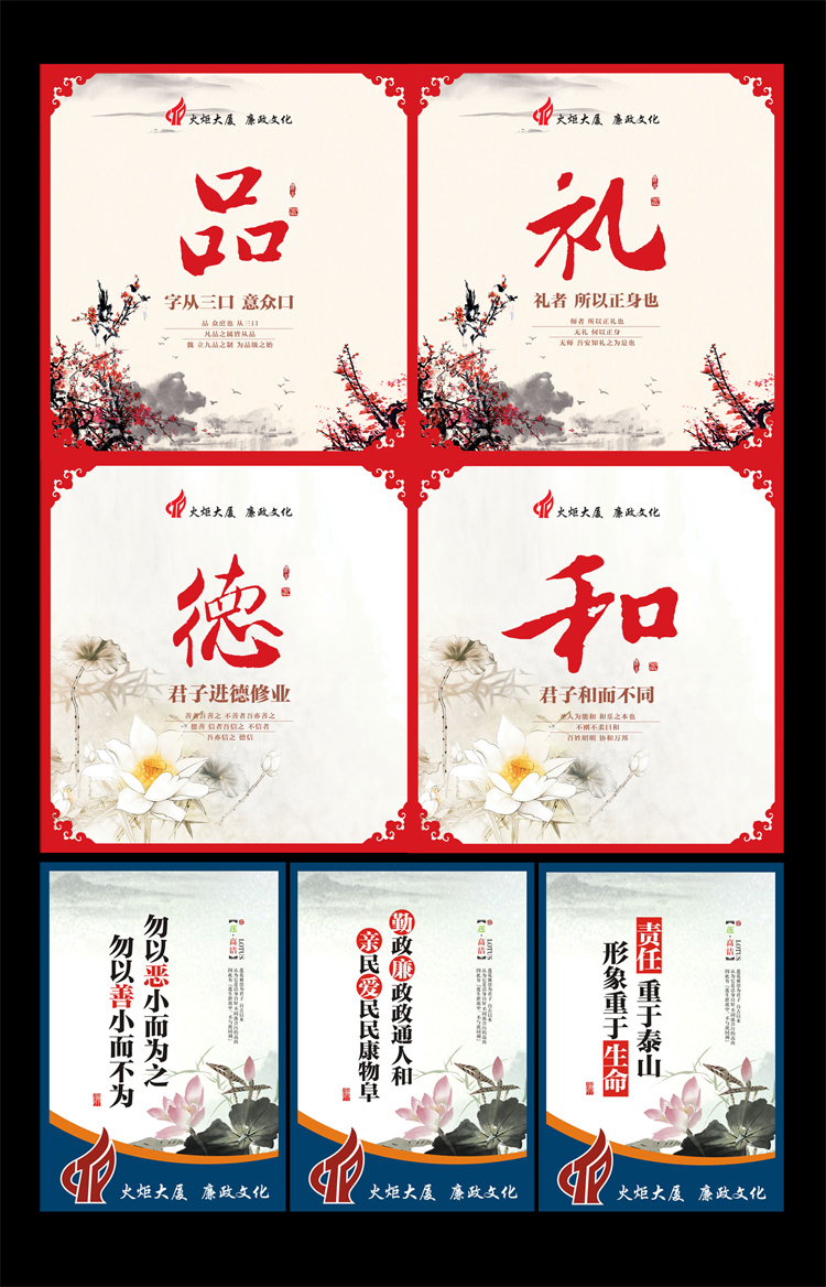 ��Ԫ�^(q��)���й����������Ļ����O(sh��)