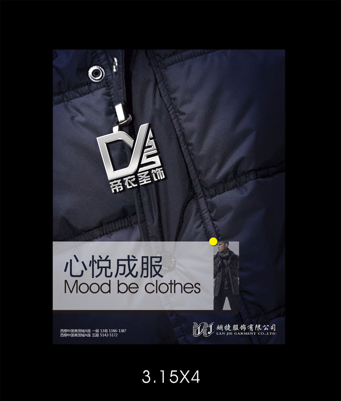 �{(di��o)���L(f��ng)���