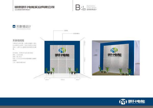 �����O(sh��)Ӌ(j��)