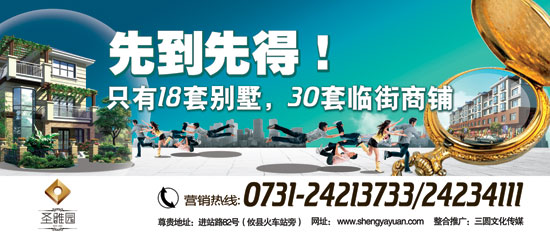 ���خa����V��-���ޏV�湫˾