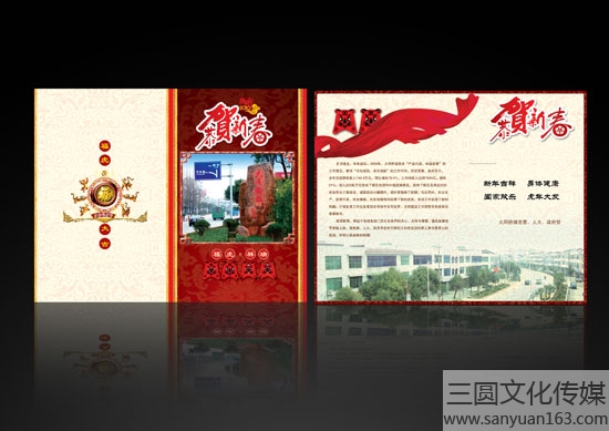 ���������R��