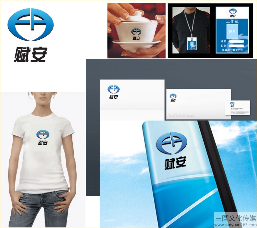 ��(bi��o)־�᰸