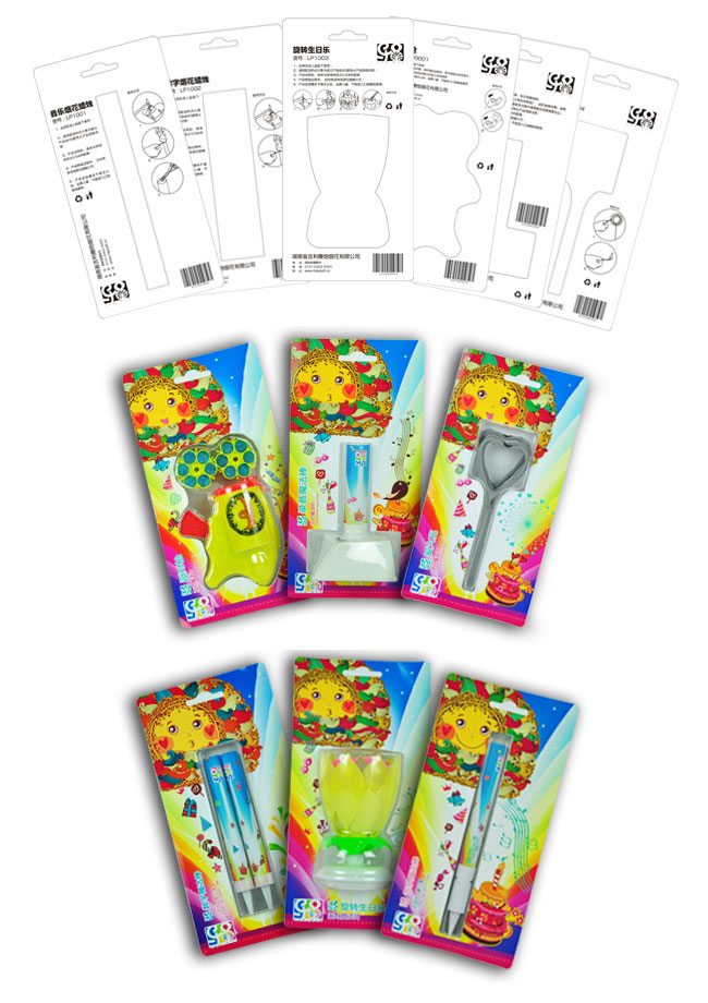 �����������b�O(sh��)Ӌ(j��)